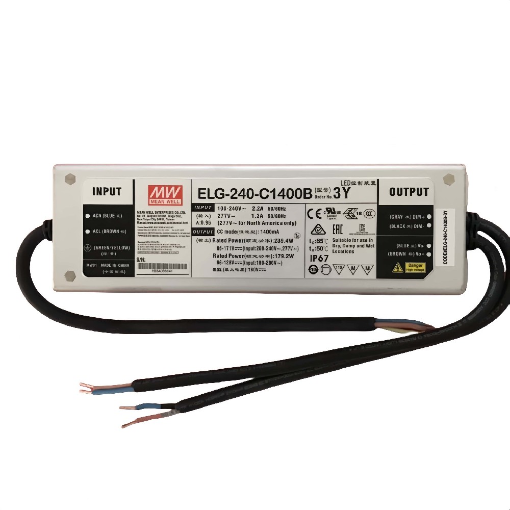 ELG-240-C700Blank/A/B/AB/DA/Dx/D2/3Y 防水電源灌封膠價(jià)格
