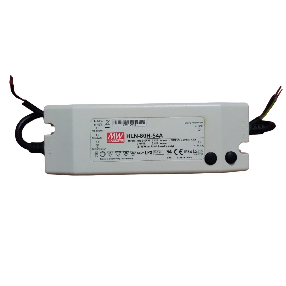 HLN-80H-12 萬盞led恒流驅(qū)動電源