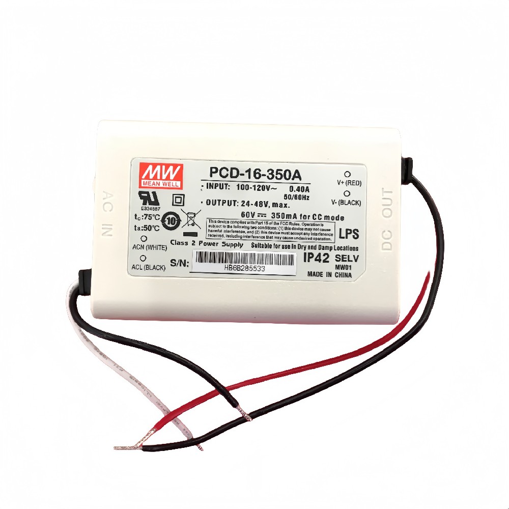 PCD-16-350  led軌道射燈接電源