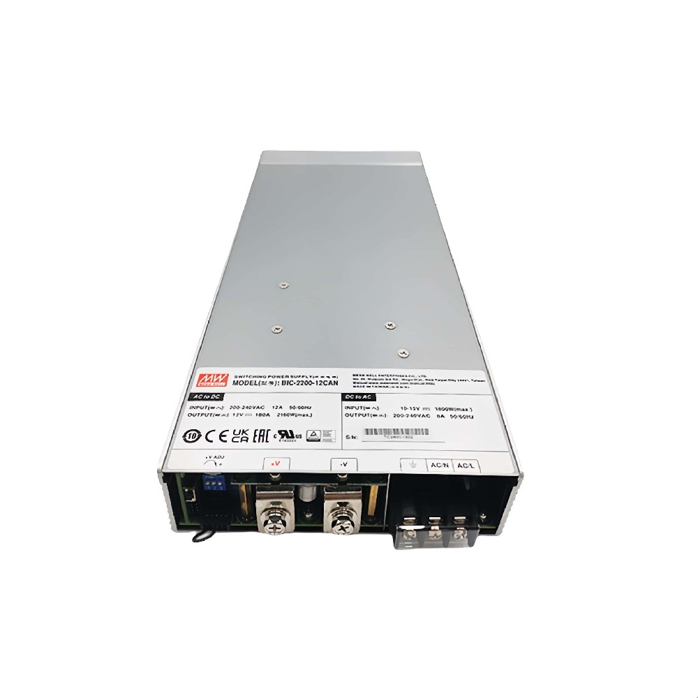 BIC-2200-24  全數(shù)位化控制交直流雙向電源