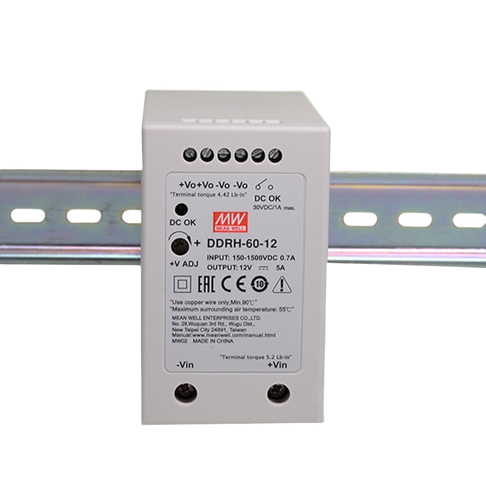 DDRH-60-48 60W超寬輸入導(dǎo)軌型 DC-DC 轉(zhuǎn)換器